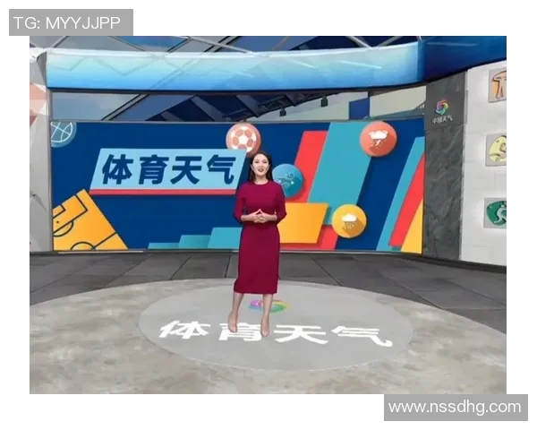 CCTV气象频道：赛事分析与天气预报助力运动员提升表现